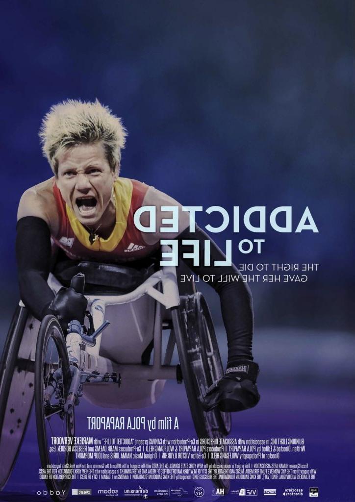 Documentary poster featuring Marieke Vervoort, Belgian Paralympic champion